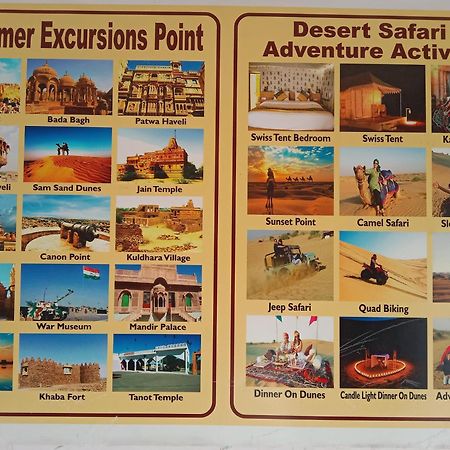 Hotel Neem Haveli Jaisalmer Luaran gambar