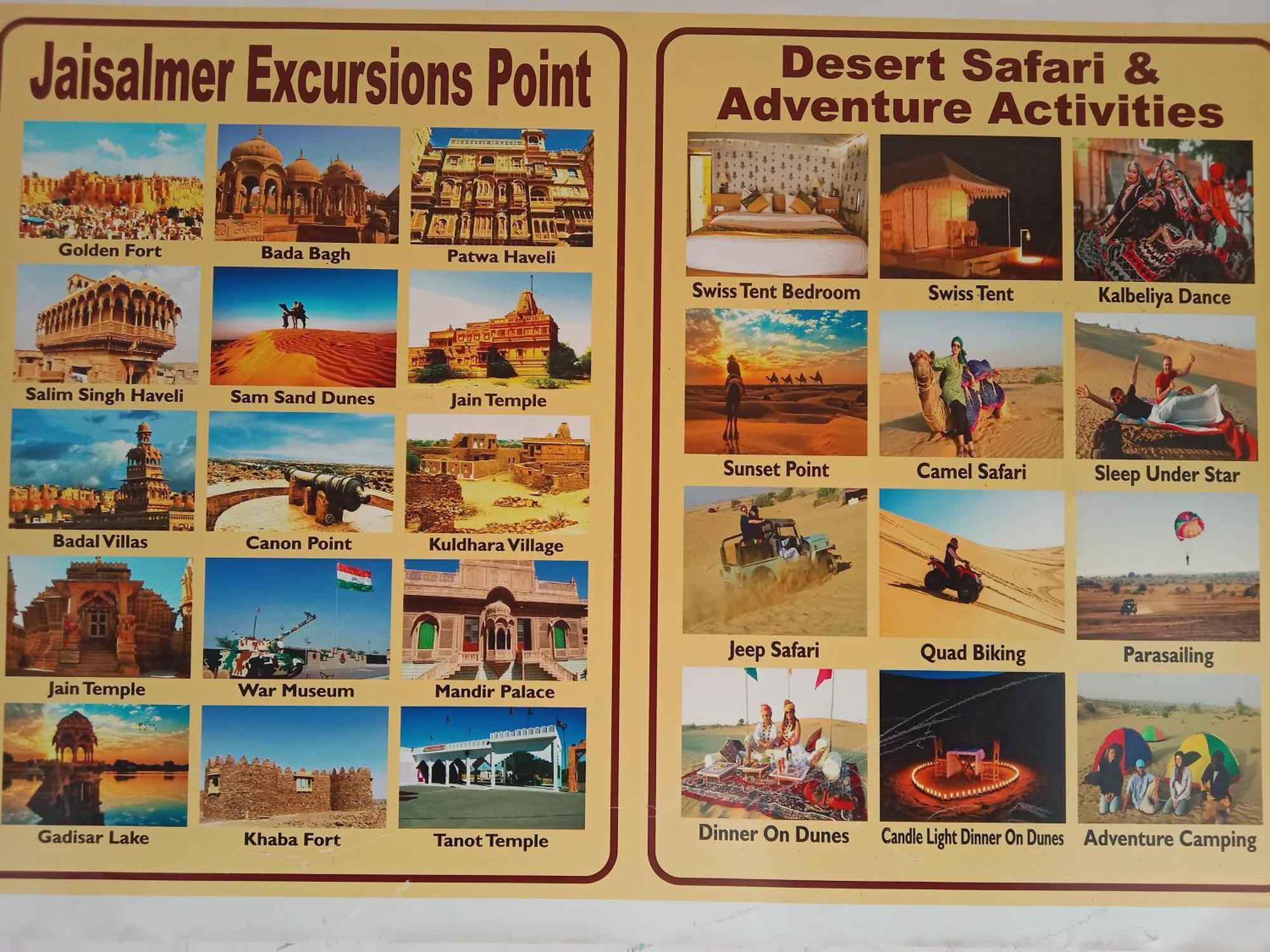 Hotel Neem Haveli Jaisalmer Luaran gambar