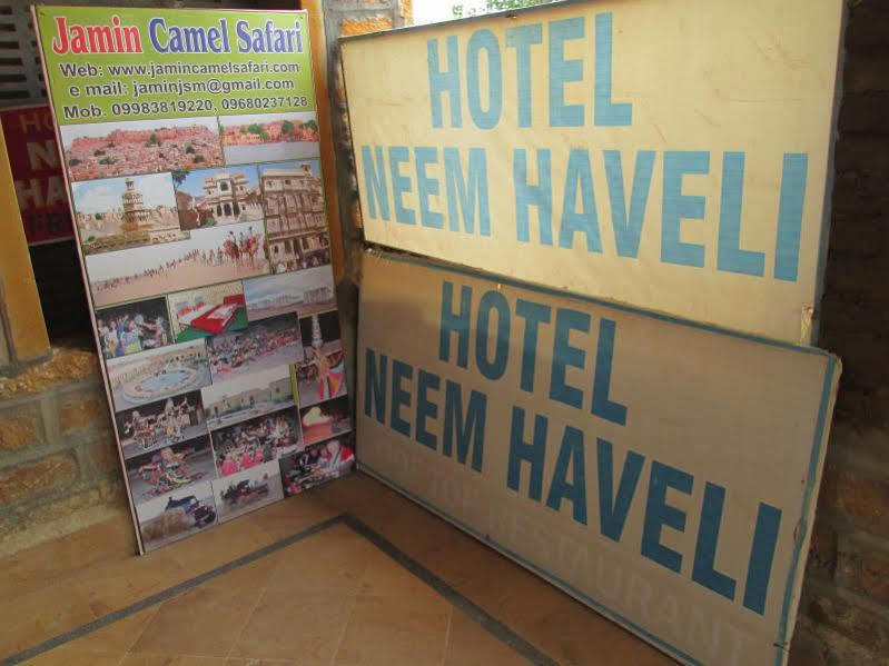 Hotel Neem Haveli Jaisalmer Luaran gambar